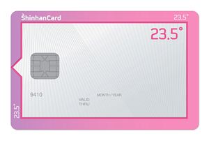 신한카드, '23.5°' 출시기념 이벤트 진행