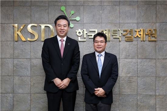 예탁원, 베트남 국가증권위원회와 파생상품시장 논의