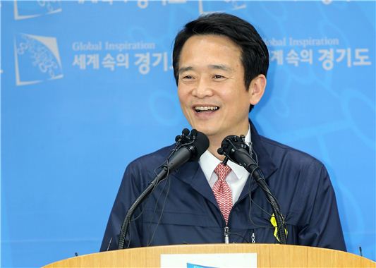 경기도지사 공관 47년만에 개방…관용차 '카니발' 교체