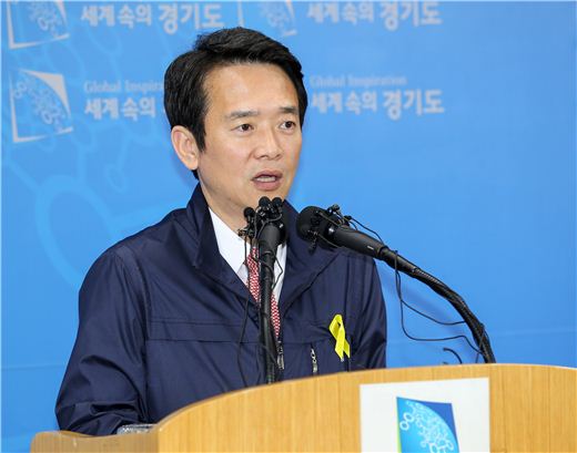 남경필 경기도지사 당선인