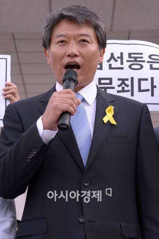 [포토]자신의 무죄를 주장하는 김선동