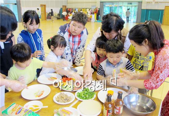 함평군, “엄마 나라 문화여행 친구들과 떠나요 ”