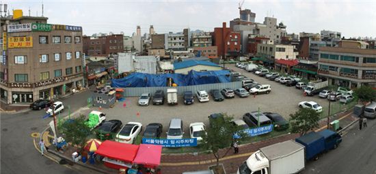 서울약령시 공영주차장 및 한방산업진흥센터 건립 부지
