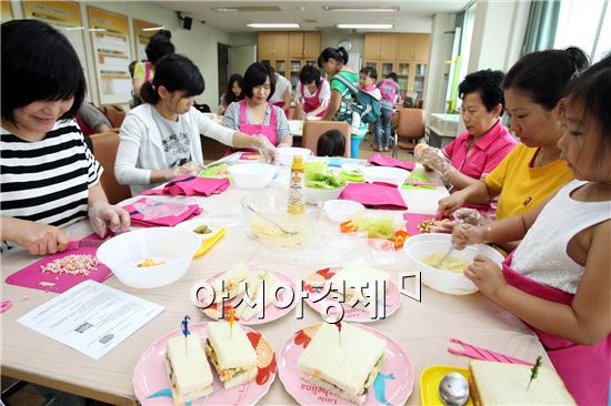 [포토]광주북구 보건소, 우리아이 간식만들기 체험
