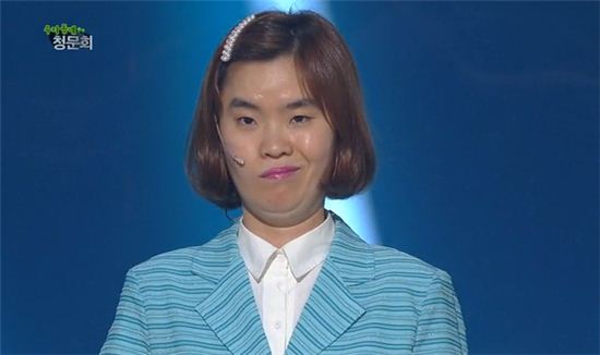▲'개그콘서트'에서 '우리동네 청문회'를 통해 정치풍자를 선보였다. (사진: KBS2 '우리동네 청문회' 방송 캡처)
