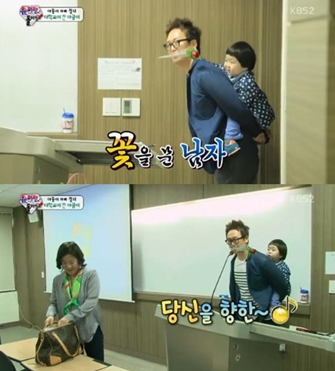 ▲15일 방송을 끝으로 야꿍이가 '슈퍼맨이 돌아왔다'에서 하차했다. (사진: KBS2 '해피선데이-슈퍼맨이돌아왔다' 방송 캡처)