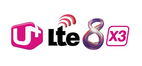 LGU+, 이번 주말부터 '3배 빠른 광대역 LTE-A' 시작