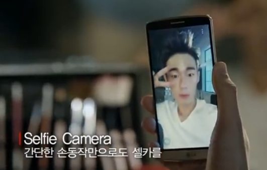 LG G3 소개영상