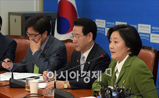 박영선 "朴 대통령, 익숙한 선택에서 벗어나야"