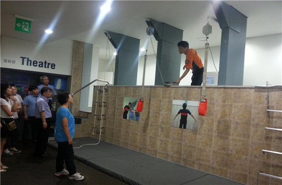 체험식 안전교육 통해 사고 대응능력 높인다