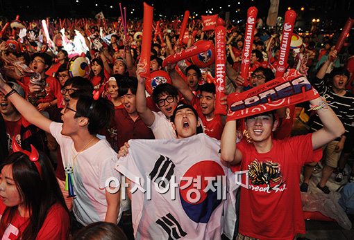 [포토]'다시 한번 대한민국'