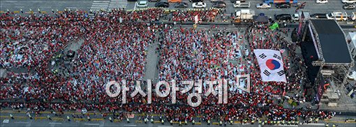 [포토]2만명의 붉은물결