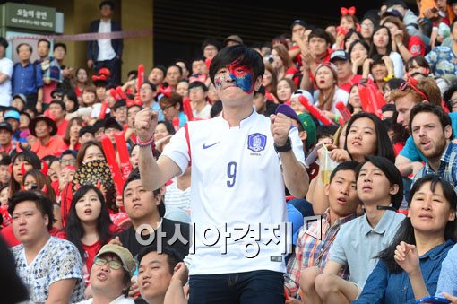 [포토]힘내라 한국 