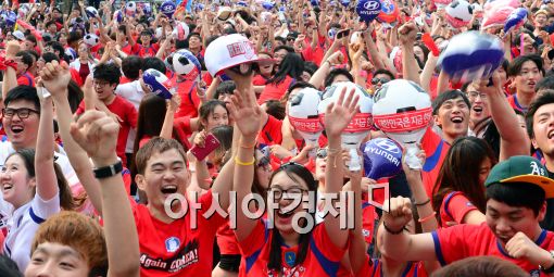 [포토]'대한민국!' 외치는 시민들