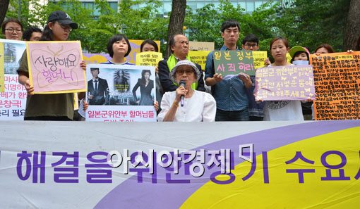 [포토]제1131차 수요집회 참석한 김복동 할머니 