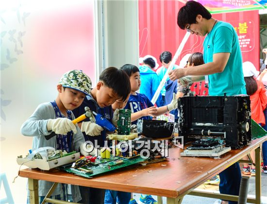 [포토]2014 대한민국 녹색 에너지 체험전 여수서 개막
