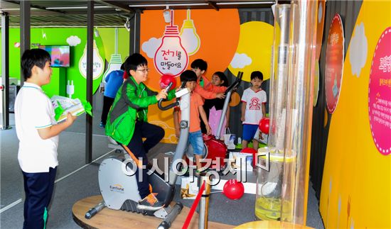 [포토]2014 대한민국 녹색 에너지 체험전 여수서 개막