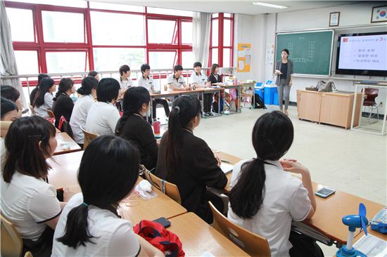 구로구, 특성화고생 위한 취업면접 이미지 컨설팅 운영