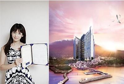 '방송인 정가은 등 연예인이 몰리는 제주도 호텔분양'