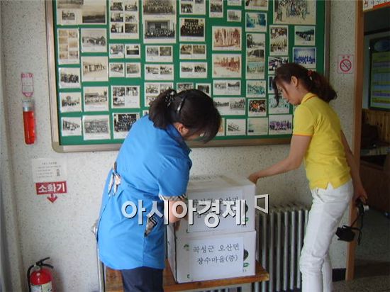 곡성군 오산 가곡 장수마을 훈훈한 이웃사랑 펼쳐