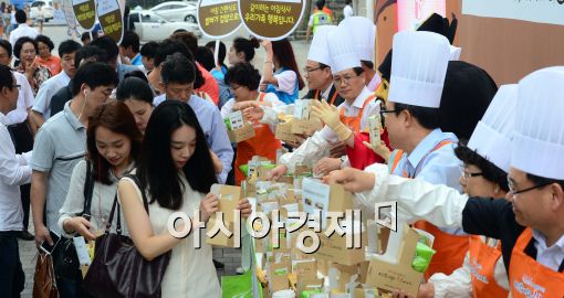 [포토]'아침밥 드세요~'