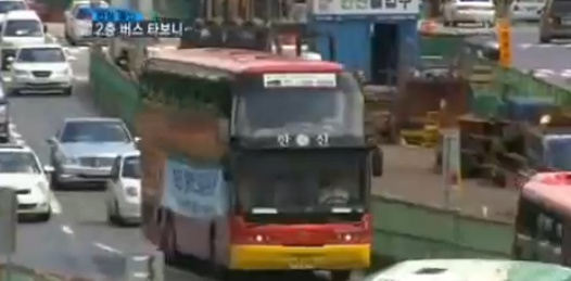 ▲내년부터 2층 버스 시범 운행(사진:SBS 보도화면 캡처)
