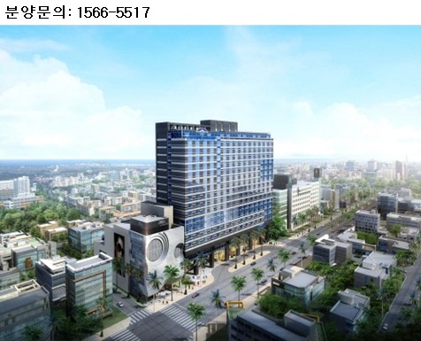 세계적 호텔 브랜드 윈덤그룹의 '하워드 존슨 호텔', 제주 연동에 상륙!