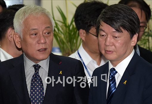 김한길ㆍ안철수 새정치민주연합 공동대표