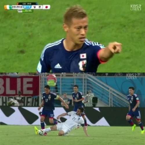 일본, 그리스 '잔디남' 퇴장에도 0-0 무승부…16강행 '빨간불'