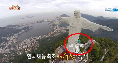 sbs 방송 캡쳐