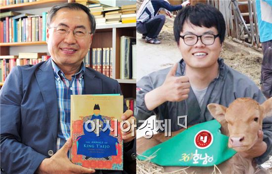 호남대 최병현 교수·노태근 씨, ‘광주MBC 희망100인’ 선정