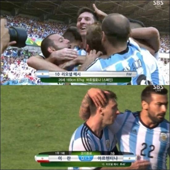 디마리아, 이란 '침대축구' 역관광…'메시 골' 아르헨티나 16강 확정
