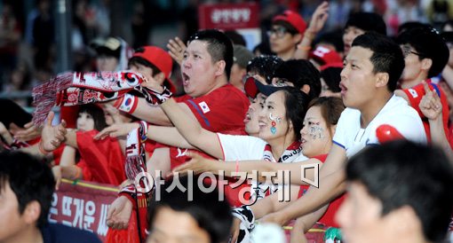 [포토]'힘을 내라! 한국!'