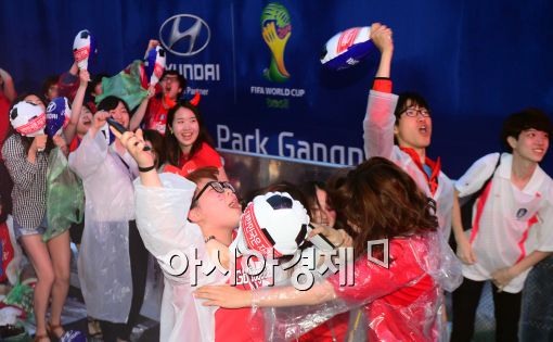 [포토]드디어 골!