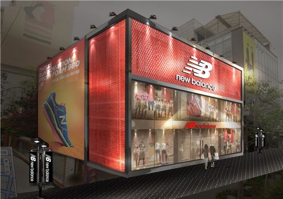 뉴발란스, 압구정 컨셉스토어 리뉴얼 오픈 