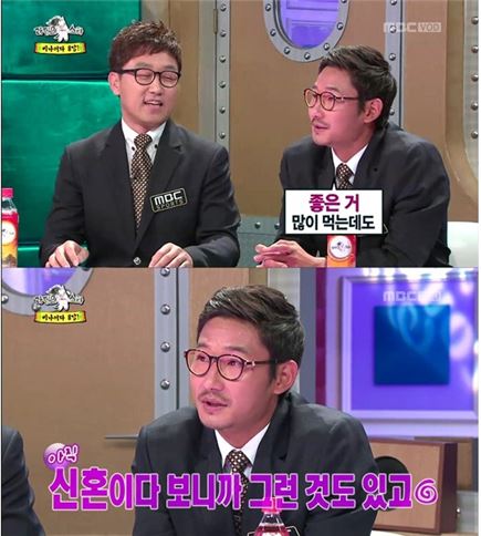 ▲이천수 결혼생활 공개(사진:MBC '라디오스타' 방송 캡처)