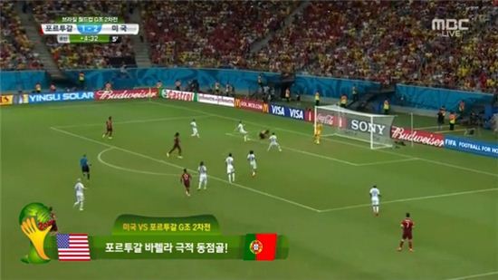 포르투갈, 미국에 2-2 극적 무승부…죽음의 G조 16강 혼전
