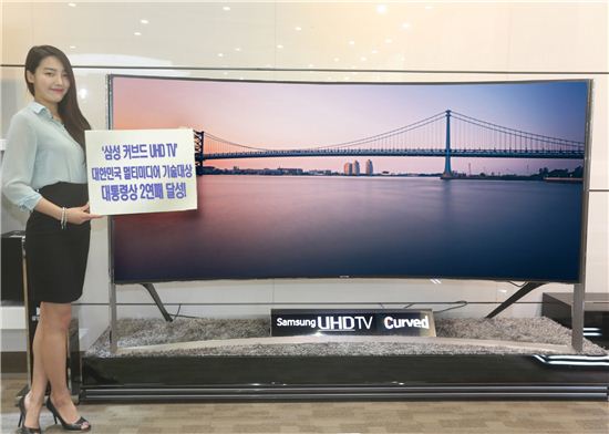 삼성 커브드 UHD TV, 멀티미디어 기기 대통령상