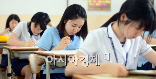 [포토]'어렵네....'