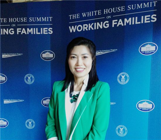 일하는 가족을 위한 백악관 서밋에 참석한 한경희 대표