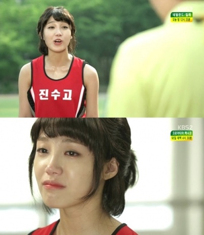▲'트로트의 연인' 첫 회에서 정은지가 눈물 연기를 선보였다. (사진: KBS2 '트로트의 연인' 방송 캡처)
