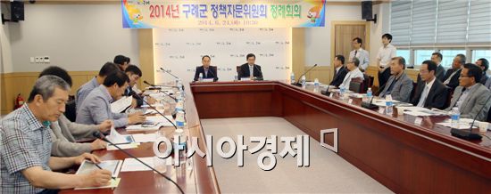 구례군 정책자문위원회 정례회의 개최