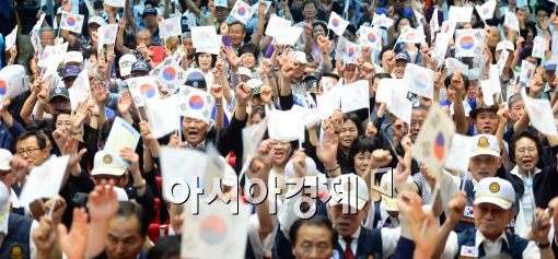 [포토]'만세!'