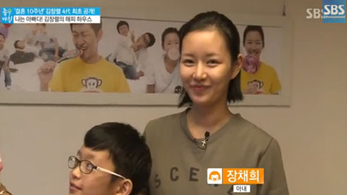 김창렬 부인 7세 연하 연예인급 미모 "정신연령은 훨씬 높아"