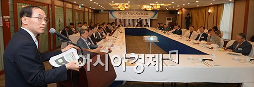 [포토]강연하는 윤성규 장관