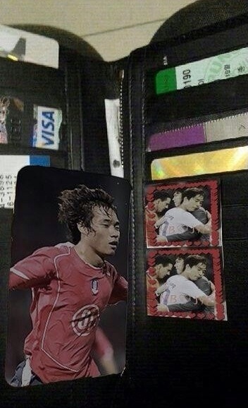 최자 설리 지갑속 사진 유출에 '홍명보 지갑 유출' 패러디도 등장