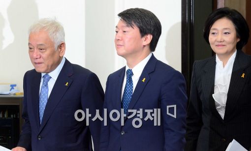 [포토]최고위 참석하는 김한길-안철수-박영선