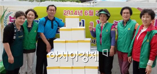 여수시 문수동새마을부녀회 열무김치 나눔 행사