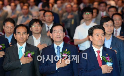 [포토]'한국세무사회 제52회 정기총회' 개최