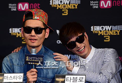 고준희, 마스타우와 열애설 '사실무근'…"단 한번 만난 사이"